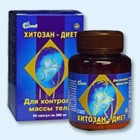 Хитозан-диет капсулы 300 мг, 90 шт - Месягутово